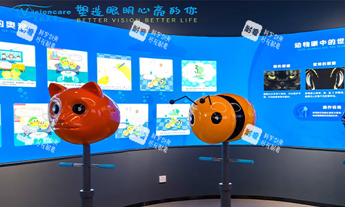 深圳美視美景深灣眼科的展示區(qū) 深圳美視美景深灣眼科的展示區(qū)
