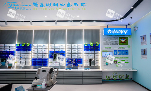 深圳美視美景深灣眼科的配鏡區(qū) 深圳美視美景深灣眼科的配鏡區(qū)