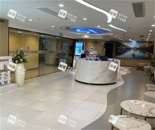 深圳新安希瑪林順潮眼科環(huán)境圖