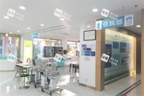 深圳新視代眼科醫(yī)院住院部門口 深圳新視代眼科醫(yī)院住院部門口