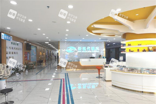 深圳新視代眼科醫(yī)院大廳 深圳新視代眼科醫(yī)院大廳