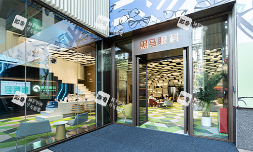 深圳黑馬眼科大門外環(huán)境