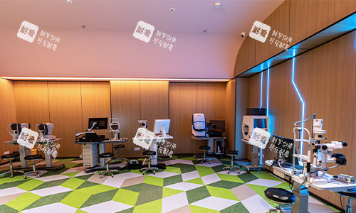 深圳黑馬眼科視力檢測區(qū)環(huán)境