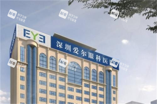 深圳愛爾眼科門頭環(huán)境 深圳愛爾眼科門頭環(huán)境