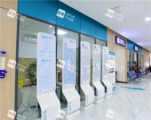 重慶千葉眼科環(huán)境