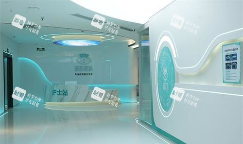 成都睛彩眼科醫(yī)院護(hù)士站