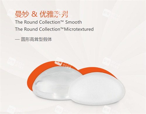 2026法國(guó)優(yōu)絲儷假體全攻略!6大系列價(jià)格+型號(hào)+適配場(chǎng)景一篇說清