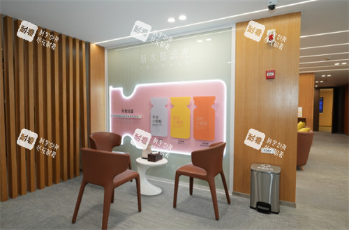 成都藝星休息一角 成都藝星休息一角