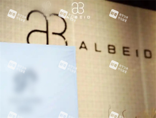 北京王闊遠醫(yī)生聯(lián)系方式：北京奧爾貝德整形電話+線上預約，預約面診詢問