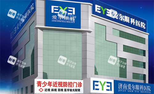 愛爾眼科在國內(nèi)哪些城市有門店？匯總國內(nèi)各省市分院地址及2026預約掛號指南