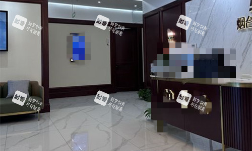 煙臺(tái)華韓整形環(huán)境圖 煙臺(tái)華韓整形環(huán)境圖