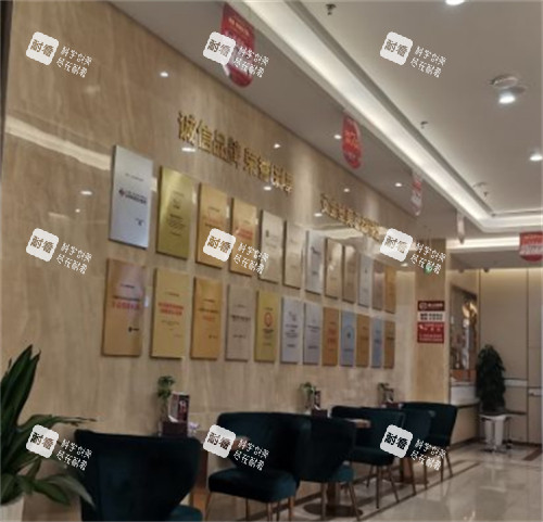 煙臺壹美天成整形榮譽墻環(huán)境圖 煙臺壹美天成整形榮譽墻環(huán)境圖