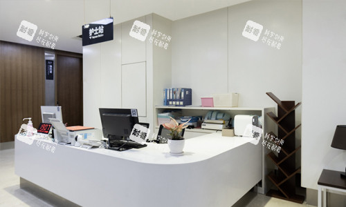 重慶東上醫(yī)療美容護士站