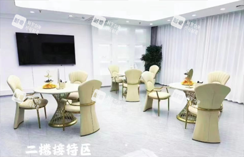 煙臺(tái)雅思悅醫(yī)療美容接待