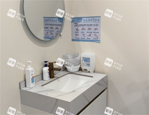 煙臺貝漾麗和醫(yī)療美容洗漱區(qū) 煙臺貝漾麗和醫(yī)療美容洗漱區(qū)