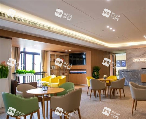 福州愛爾眼科休息區(qū)