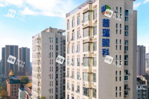沈陽普瑞眼科醫(yī)院大樓