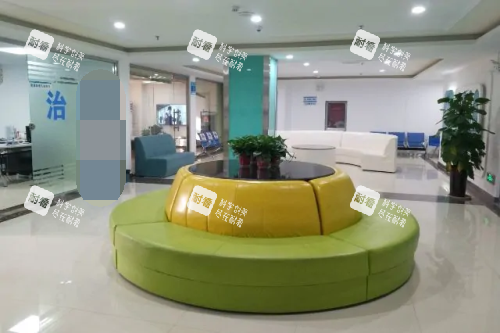 菏澤華廈眼科醫(yī)院 休息區(qū)