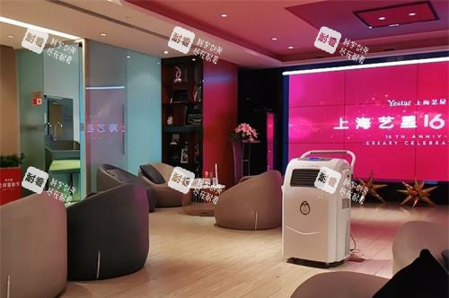 上海藝星整形醫(yī)院大廳內(nèi)部環(huán)境