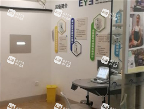 佛山愛爾眼科檢查區(qū)環(huán)境圖 佛山愛爾眼科檢查區(qū)環(huán)境圖