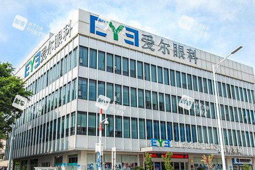 佛山愛爾眼科醫(yī)院外觀圖