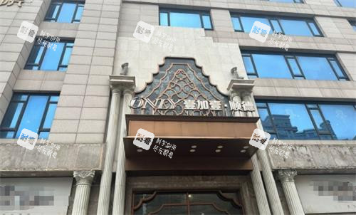 佛山順德壹加壹整形門頭 佛山順德壹加壹整形門頭