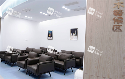 駐馬店尖峰眼科等候區(qū) 駐馬店尖峰眼科等候區(qū)