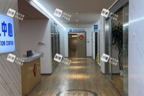 上海普瑞眼科醫(yī)院走廊 上海普瑞眼科醫(yī)院走廊