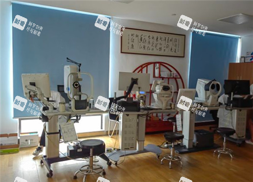 上海普瑞眼科環(huán)境圖