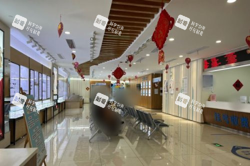 上海普瑞眼科醫(yī)院大廳