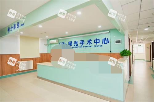 青島福柏眼科醫(yī)院屈光手術(shù)中心 青島福柏眼科醫(yī)院屈光手術(shù)中心