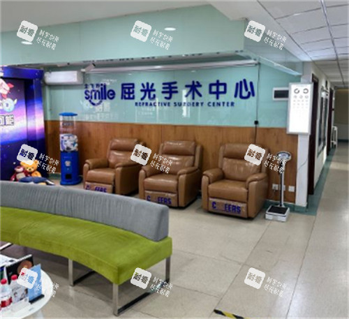 青島福柏眼科屈光手術(shù)中心環(huán)境圖