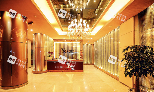 哈爾濱藝星醫(yī)療美容一樓前臺