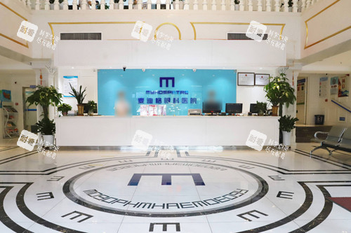南寧麥迪格眼科前臺圖
