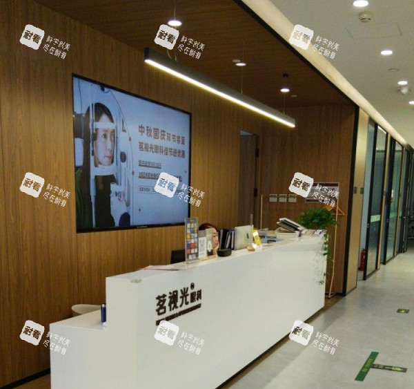 北京茗視光眼科醫(yī)院導(dǎo)醫(yī)臺 北京茗視光眼科醫(yī)院導(dǎo)醫(yī)臺