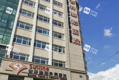 沈陽杏林整形外部環(huán)境