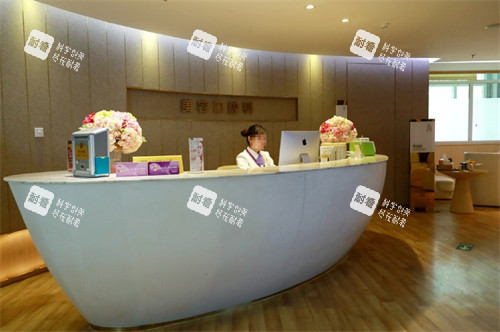 成都華美紫馨前臺一覽圖