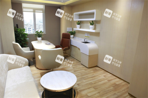 成都華美紫馨面診室一覽圖