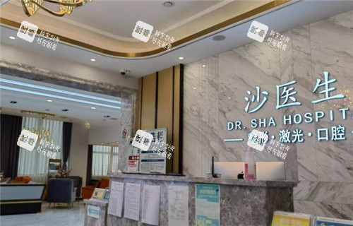 大連沙醫(yī)生整形前臺