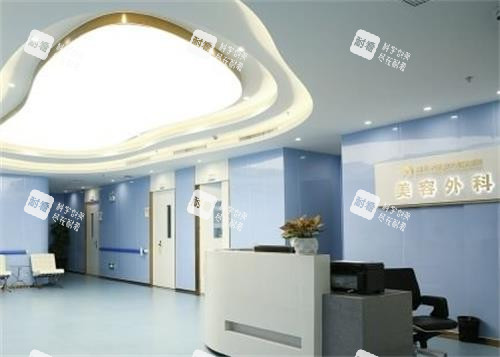重慶西南醫(yī)院整形外科大廳 重慶西南醫(yī)院整形外科大廳