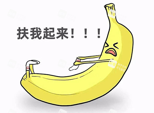 男性增大增粗示意圖 男性增大增粗示意圖