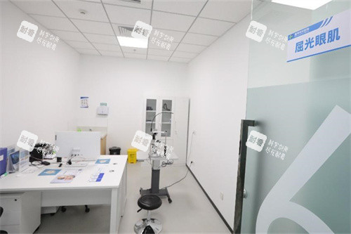 北京普祥眼科屈光眼肌室 北京普祥眼科屈光眼肌室