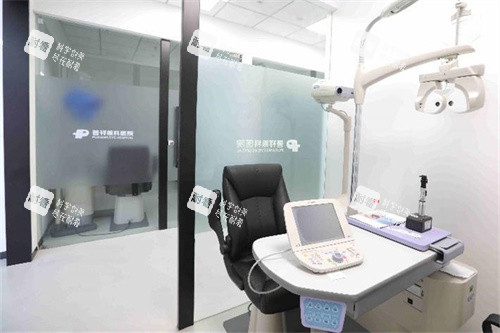 北京普祥眼科檢查室 北京普祥眼科檢查室