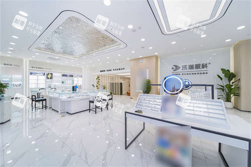 合肥沃瑞眼科醫(yī)院配鏡區(qū)環(huán)境