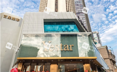 深圳藝星醫(yī)療美容醫(yī)院大樓 深圳藝星醫(yī)療美容醫(yī)院大樓