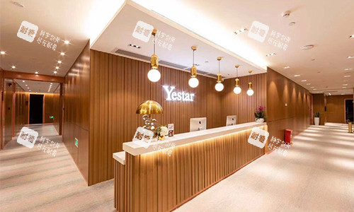 深圳藝星整形分診臺環(huán)境 深圳藝星整形分診臺環(huán)境