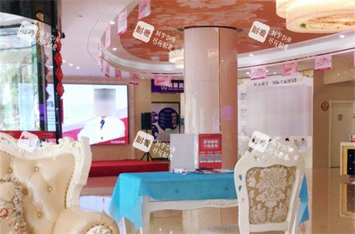 承德玥萊美口腔科環(huán)境 承德玥萊美口腔科環(huán)境