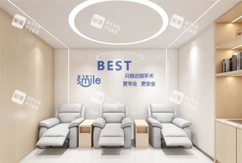 武漢佰視佳眼科醫(yī)院全飛秒 武漢佰視佳眼科醫(yī)院全飛秒