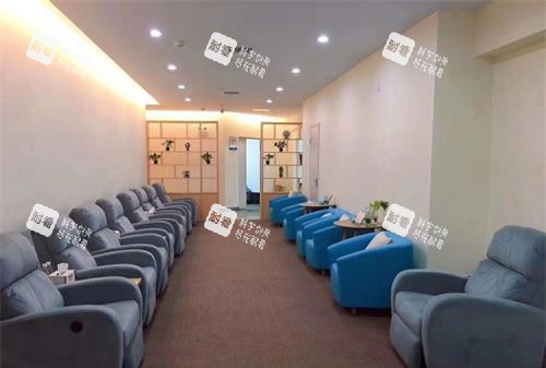 武漢佰視佳眼科醫(yī)院休息區(qū) 武漢佰視佳眼科醫(yī)院休息區(qū)
