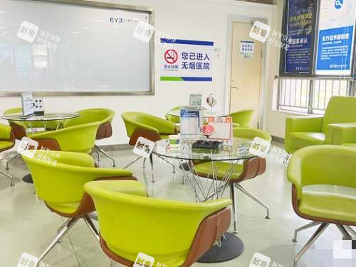 中山愛爾眼科醫(yī)院休息區(qū) 中山愛爾眼科醫(yī)院休息區(qū)